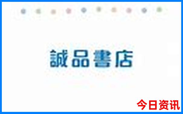 北京那个公园好玩儿