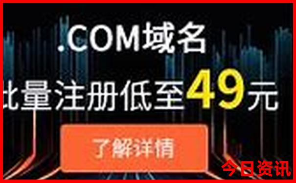 中国最出名的景区排行榜前十名