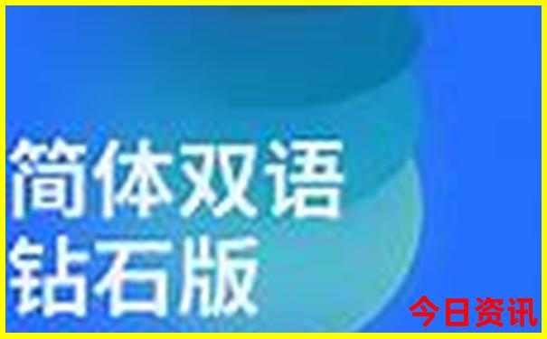 江浙沪适合老人旅游的地方